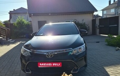Toyota Camry, 2016 год, 1 800 000 рублей, 1 фотография