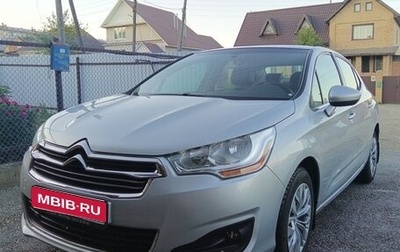 Citroen C4 II рестайлинг, 2013 год, 777 000 рублей, 1 фотография