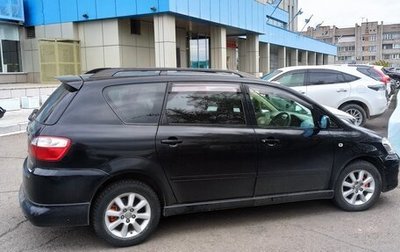 Toyota Ipsum II, 2005 год, 820 000 рублей, 1 фотография