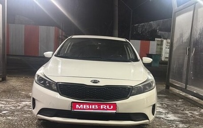 KIA Cerato III, 2019 год, 790 000 рублей, 1 фотография
