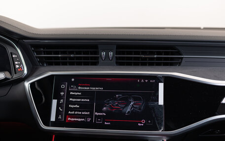 Audi A7, 2025 год, 8 490 000 рублей, 24 фотография