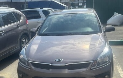 KIA Rio IV, 2019 год, 1 500 000 рублей, 1 фотография