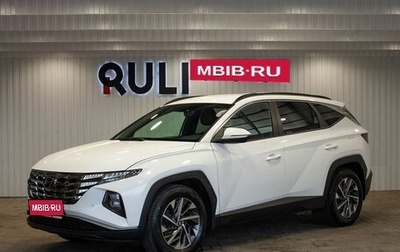 Hyundai Tucson, 2023 год, 3 690 000 рублей, 1 фотография