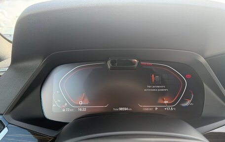 BMW X5, 2019 год, 5 800 000 рублей, 12 фотография