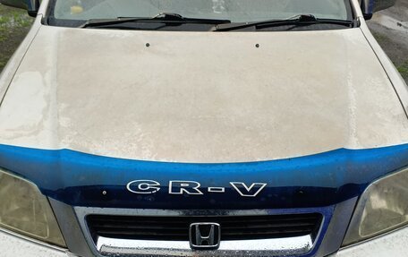 Honda CR-V IV, 1997 год, 360 000 рублей, 6 фотография