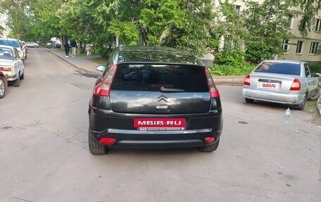 Citroen C4 II рестайлинг, 2005 год, 283 000 рублей, 6 фотография