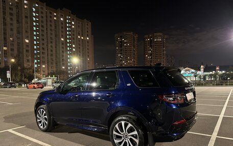 Land Rover Discovery Sport I рестайлинг, 2020 год, 3 650 000 рублей, 9 фотография