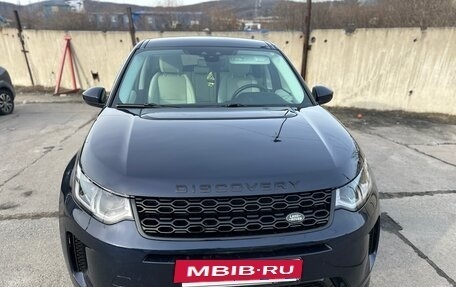 Land Rover Discovery Sport I рестайлинг, 2020 год, 3 650 000 рублей, 4 фотография