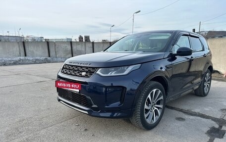 Land Rover Discovery Sport I рестайлинг, 2020 год, 3 650 000 рублей, 2 фотография