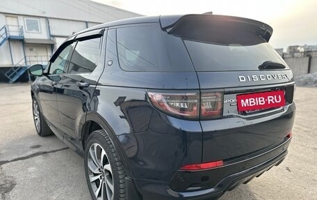 Land Rover Discovery Sport I рестайлинг, 2020 год, 3 650 000 рублей, 6 фотография