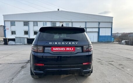 Land Rover Discovery Sport I рестайлинг, 2020 год, 3 650 000 рублей, 7 фотография