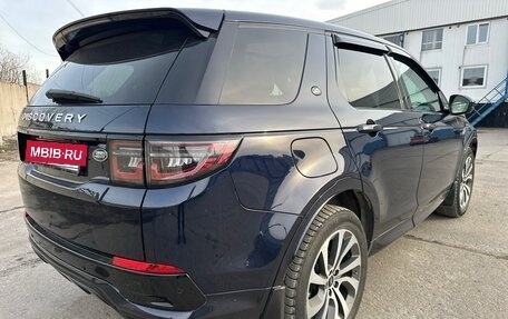 Land Rover Discovery Sport I рестайлинг, 2020 год, 3 650 000 рублей, 5 фотография