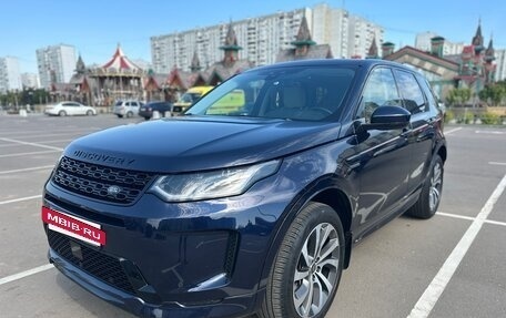 Land Rover Discovery Sport I рестайлинг, 2020 год, 3 650 000 рублей, 10 фотография