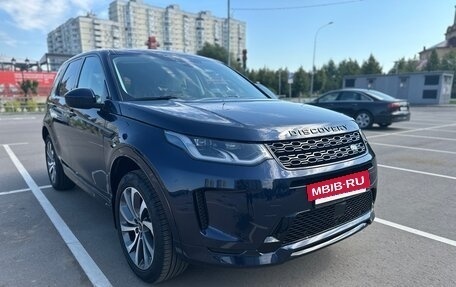 Land Rover Discovery Sport I рестайлинг, 2020 год, 3 650 000 рублей, 11 фотография