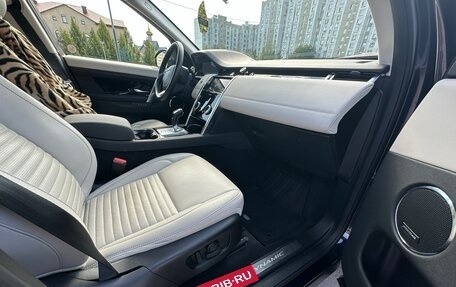 Land Rover Discovery Sport I рестайлинг, 2020 год, 3 650 000 рублей, 15 фотография