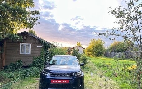 Land Rover Discovery Sport I рестайлинг, 2020 год, 3 650 000 рублей, 21 фотография