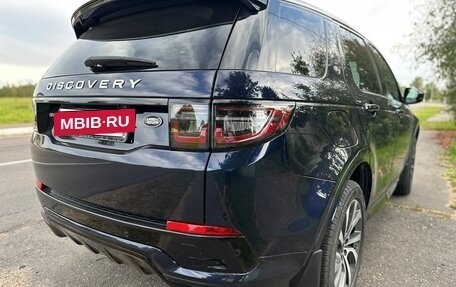 Land Rover Discovery Sport I рестайлинг, 2020 год, 3 650 000 рублей, 23 фотография