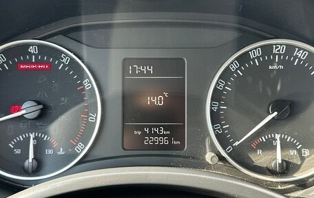 Skoda Octavia, 2012 год, 820 000 рублей, 16 фотография