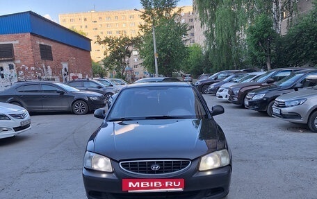Hyundai Accent II, 2008 год, 300 000 рублей, 15 фотография