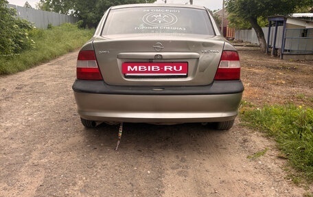 Opel Vectra B рестайлинг, 1996 год, 220 000 рублей, 2 фотография