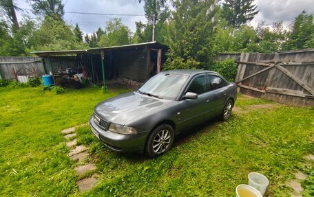 Audi A4, 1997 год, 470 000 рублей, 2 фотография