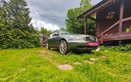 Audi A4, 1997 год, 470 000 рублей, 7 фотография