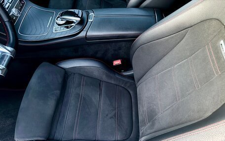 Mercedes-Benz E-Класс AMG, 2018 год, 4 799 000 рублей, 12 фотография