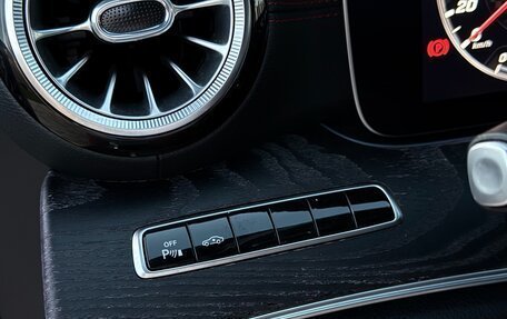 Mercedes-Benz E-Класс AMG, 2018 год, 4 799 000 рублей, 20 фотография