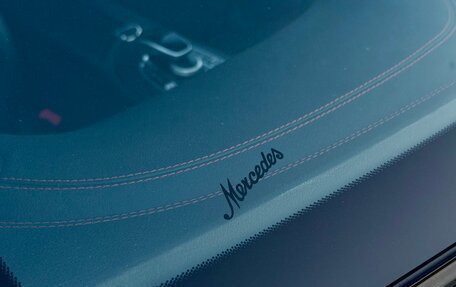Mercedes-Benz E-Класс AMG, 2018 год, 4 799 000 рублей, 26 фотография