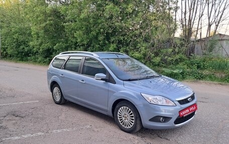 Ford Focus II рестайлинг, 2008 год, 520 000 рублей, 4 фотография