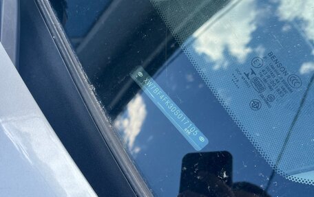 Toyota Camry, 2012 год, 1 699 000 рублей, 3 фотография