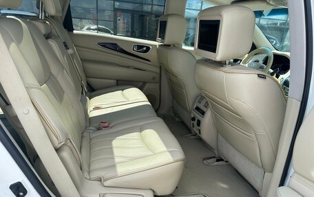 Infiniti JX, 2013 год, 1 846 000 рублей, 8 фотография