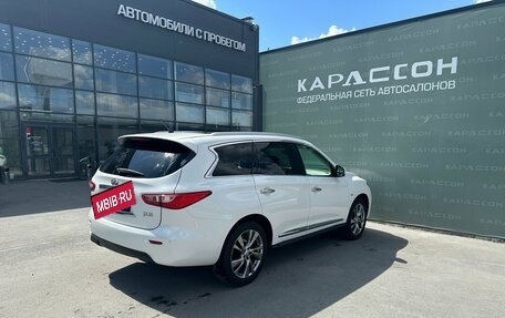 Infiniti JX, 2013 год, 1 846 000 рублей, 2 фотография