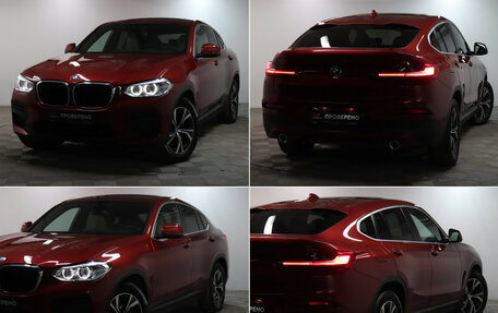 BMW X4, 2019 год, 3 799 900 рублей, 17 фотография