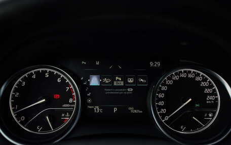Toyota Camry, 2020 год, 3 189 000 рублей, 19 фотография