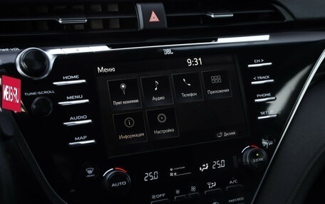 Toyota Camry, 2020 год, 3 189 000 рублей, 20 фотография