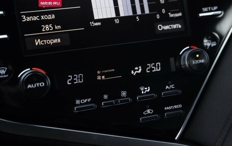 Toyota Camry, 2020 год, 3 189 000 рублей, 23 фотография