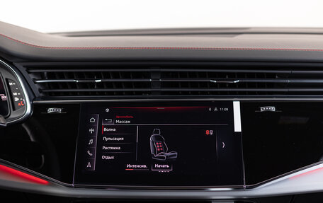 Audi Q7, 2024 год, 12 190 000 рублей, 20 фотография