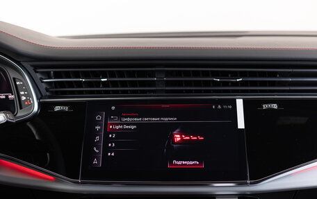 Audi Q7, 2024 год, 12 190 000 рублей, 24 фотография
