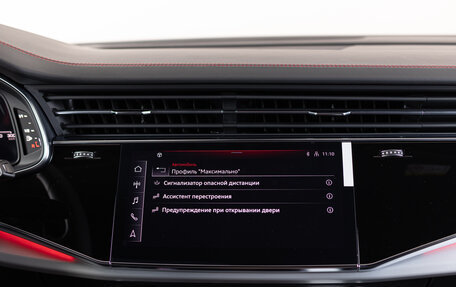 Audi Q7, 2024 год, 12 190 000 рублей, 25 фотография