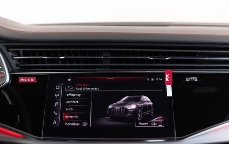 Audi Q7, 2024 год, 12 190 000 рублей, 23 фотография