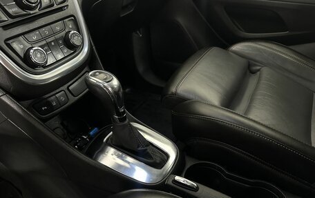 Opel Mokka I, 2013 год, 1 180 000 рублей, 13 фотография