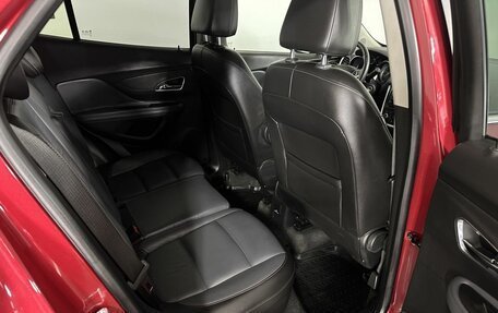 Opel Mokka I, 2013 год, 1 180 000 рублей, 16 фотография