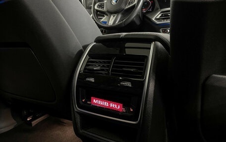 BMW X5, 2019 год, 5 990 000 рублей, 26 фотография