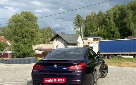 BMW M6, 2016 год, 6 200 000 рублей, 6 фотография