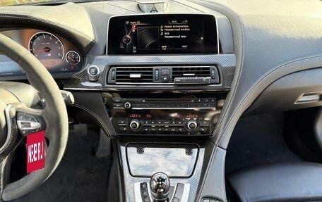 BMW M6, 2016 год, 6 200 000 рублей, 16 фотография