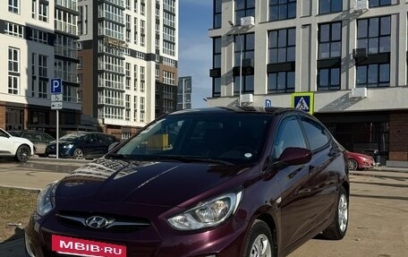Hyundai Solaris II рестайлинг, 2012 год, 870 000 рублей, 2 фотография