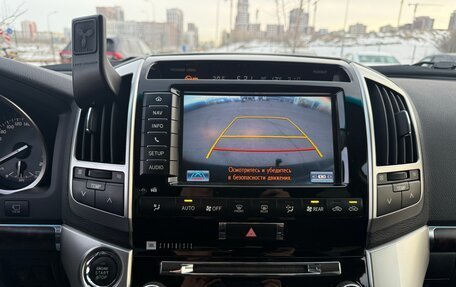 Toyota Land Cruiser 200, 2012 год, 3 350 000 рублей, 18 фотография
