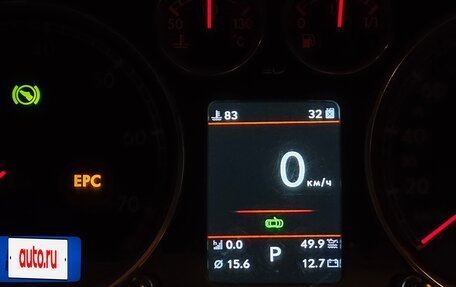 Volkswagen Passat B5+ рестайлинг, 2003 год, 850 000 рублей, 14 фотография