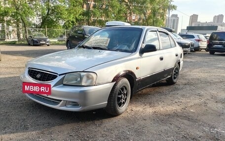 Hyundai Accent II, 2001 год, 178 000 рублей, 2 фотография